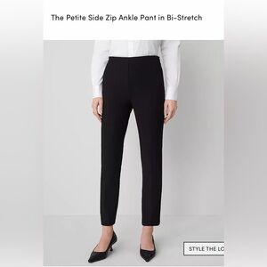 NWT Ann Taylor Petite Side Zip Ankle Pant in Black Bi-Stretch Black Size 12P